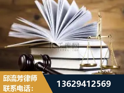 禄劝彝族-胜诉率高