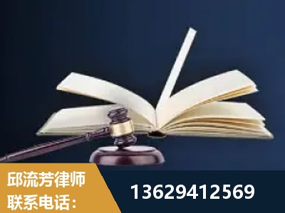 禄劝彝族-遗产继承