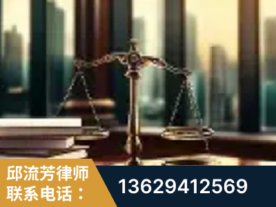 禄劝彝族-重大刑事案件处理